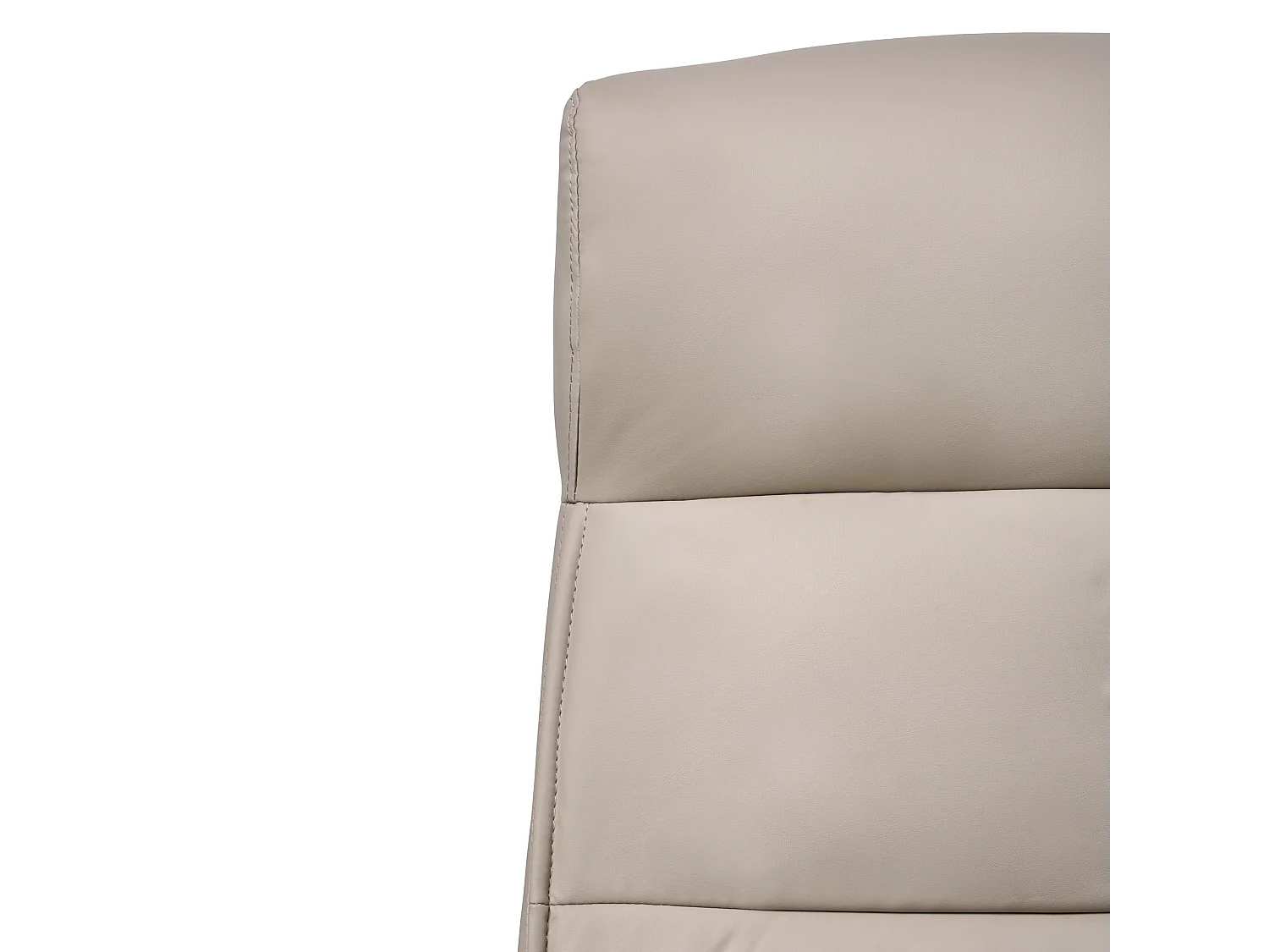 Fauteuil de bureau GURU Cuir PU Beige