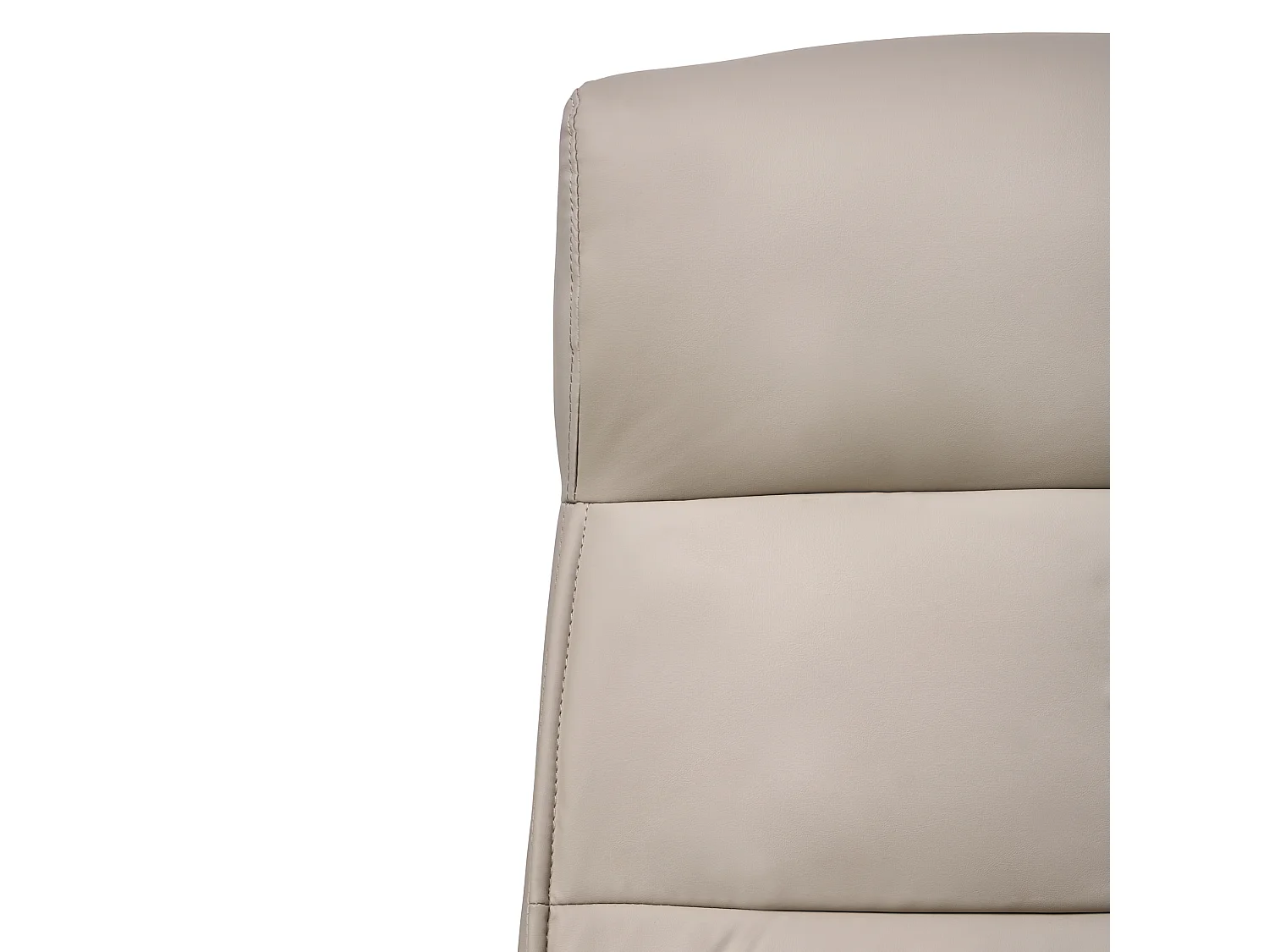 Executive Chair GURU Faux Leather Beige