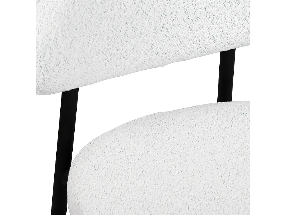 Rode - Lot de 2 chaises en tissu bouclette, bois et métal - Écru chiné