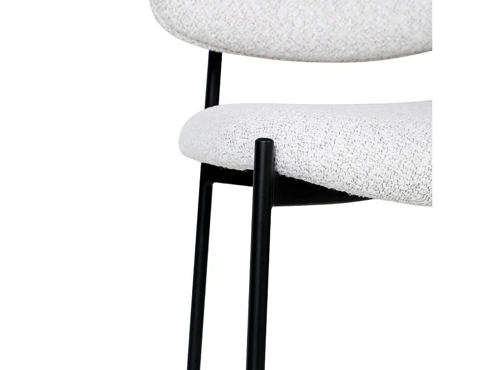 Nelly - Lot de 2 chaises de bar en tissu bouclette et métal H65cm - Beige chiné