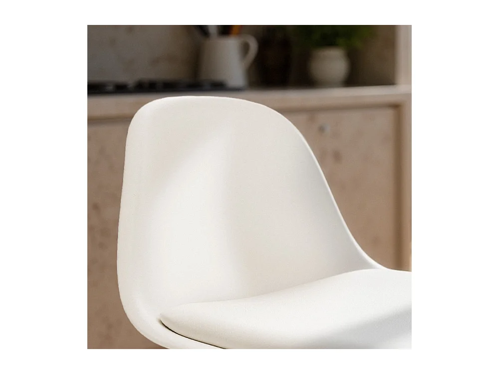 Tebar - Lot de 2 chaises de bar réglables en simili et métal H61-83cm - Blanc
