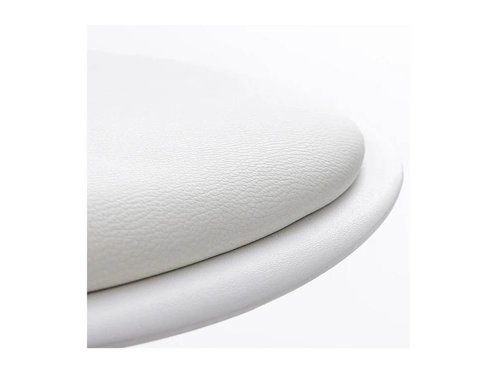 Tebar - Lot de 2 chaises de bar réglables en simili et métal H61-83cm - Blanc