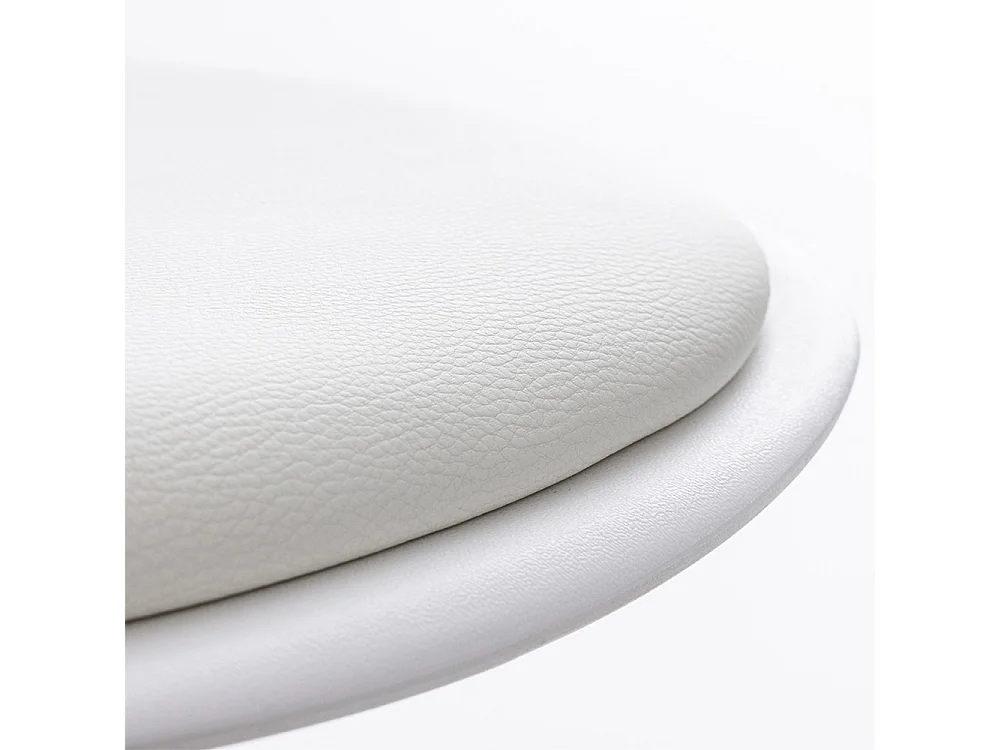 Tebar - Lot de 2 chaises de bar réglables en simili et métal H61-83cm - Blanc