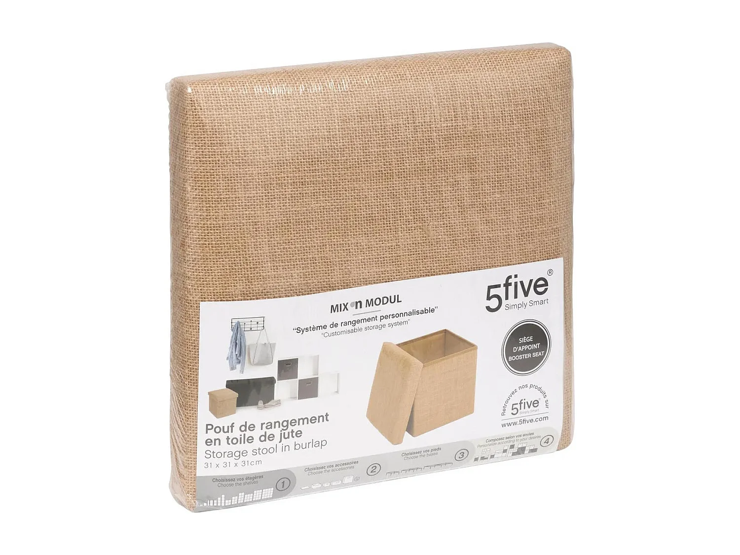 Pouf Coffre Pliant "Toile de Jute" 31cm Naturel