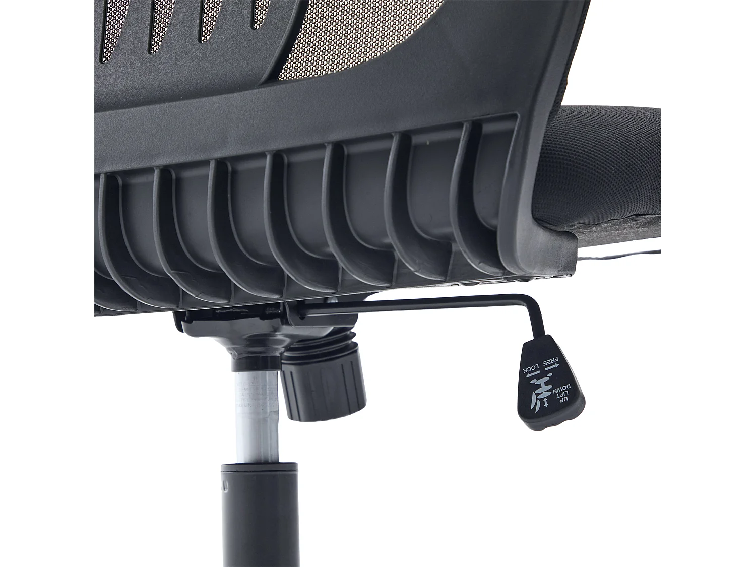 Bürodrehstuhl - Drehsessel mit Wippfunktion und Höhenverstellung - Netz schwarz