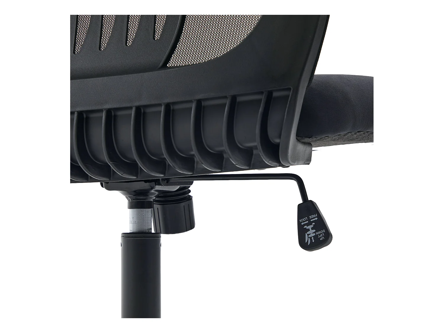 Bürodrehstuhl - Drehsessel mit Wippfunktion und Höhenverstellung - schwarzer Samt