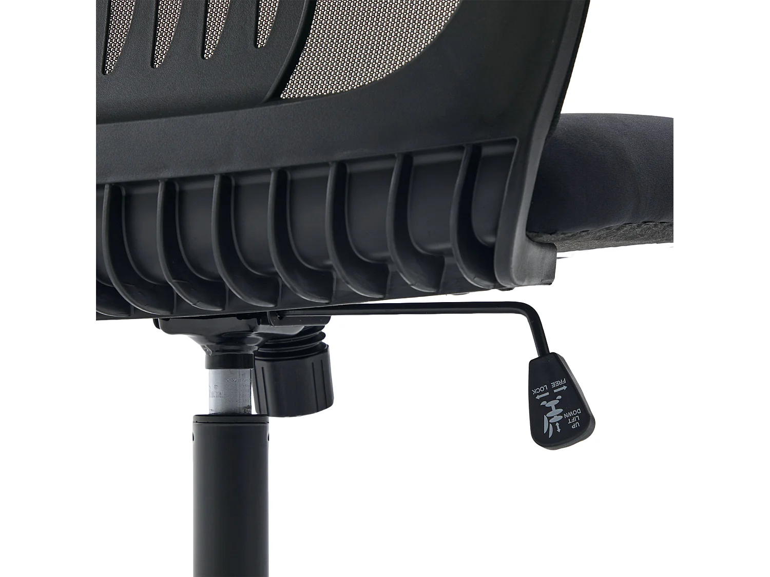 Chaise de bureau pivotante - Fauteuil pivotant  avec fonction bascule et réglage en hauteur - velours noire