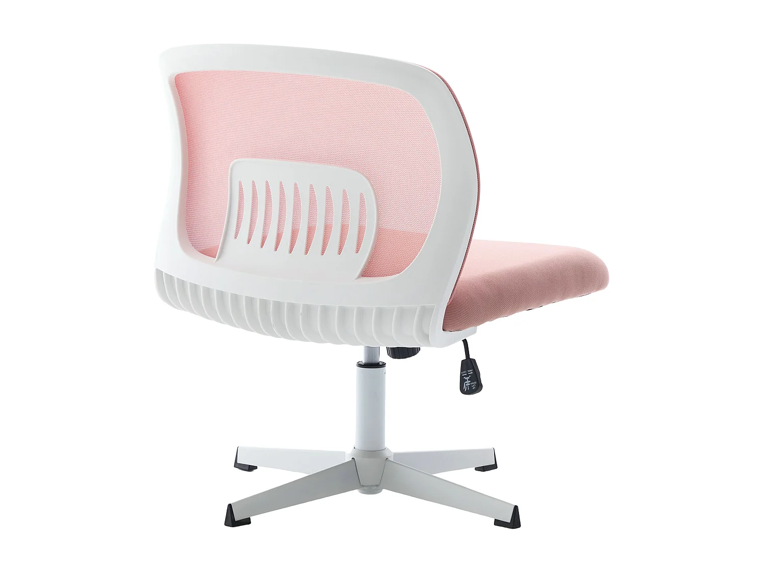 Chaise de bureau pivotante - Fauteuil pivotant  avec fonction bascule et réglage en hauteur - maille rose