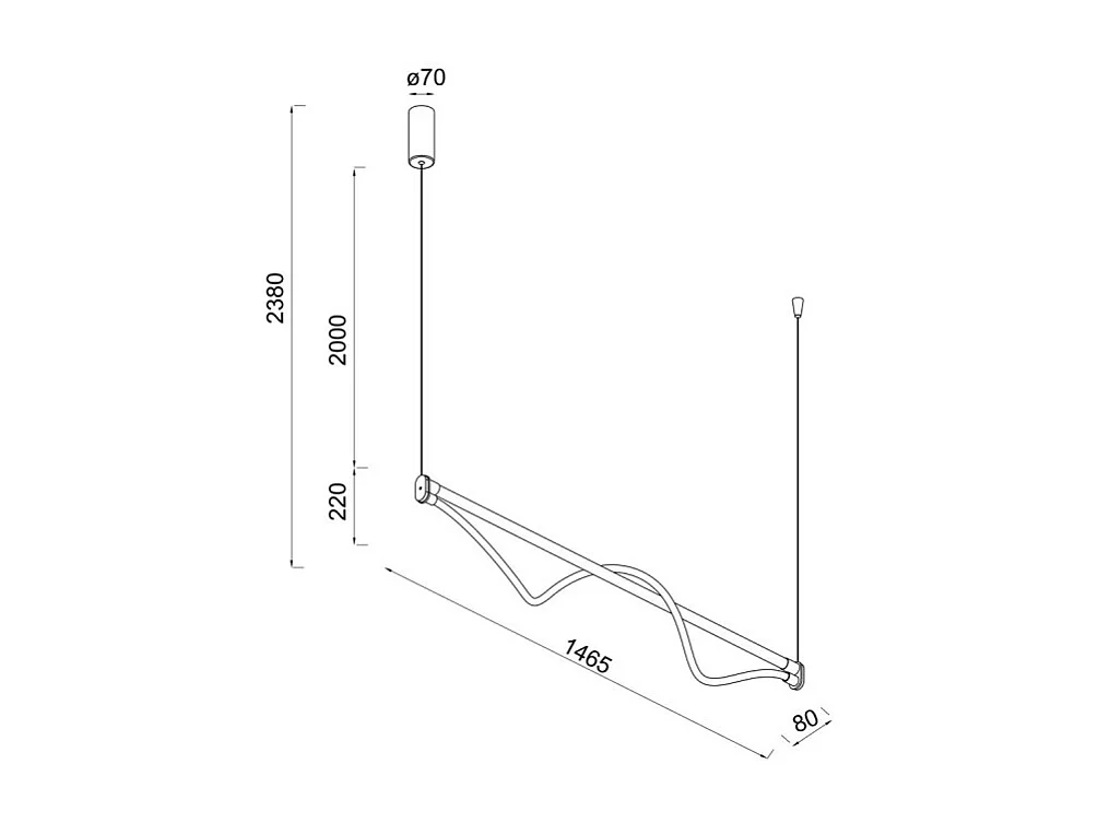 Suspension LED FUGAZ, Mantra
