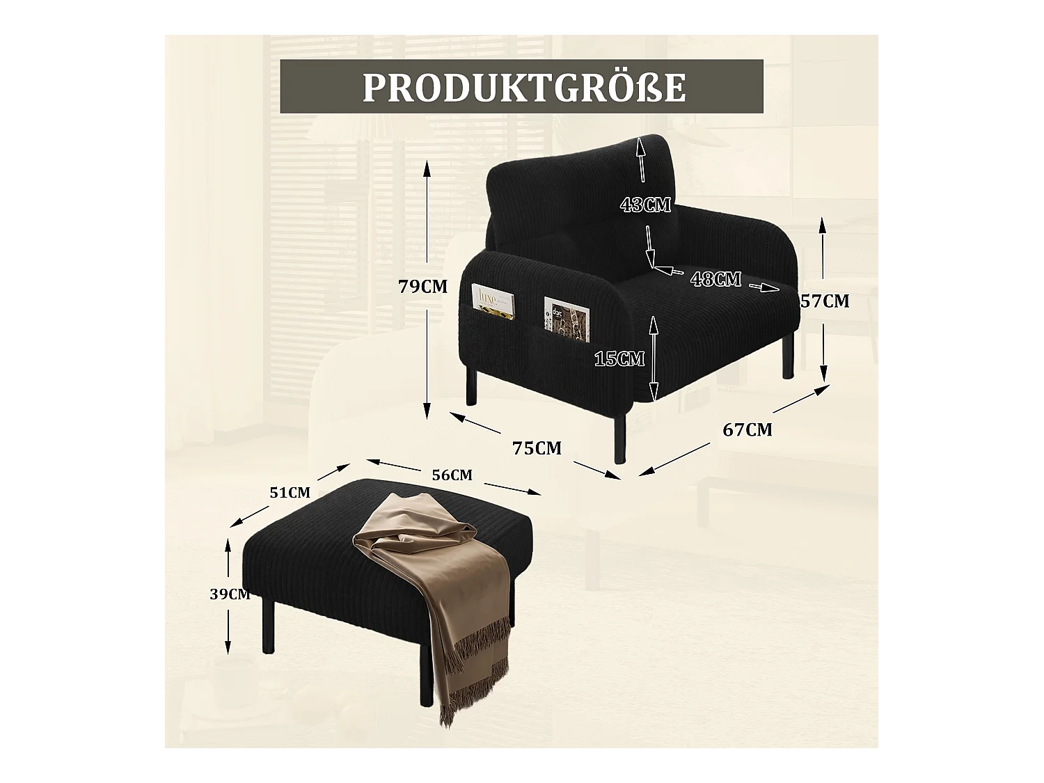 Pouf velours côtelé beige à assise haute résilience - Pouf multifonction - Idéal pour salon cosy ou chambre