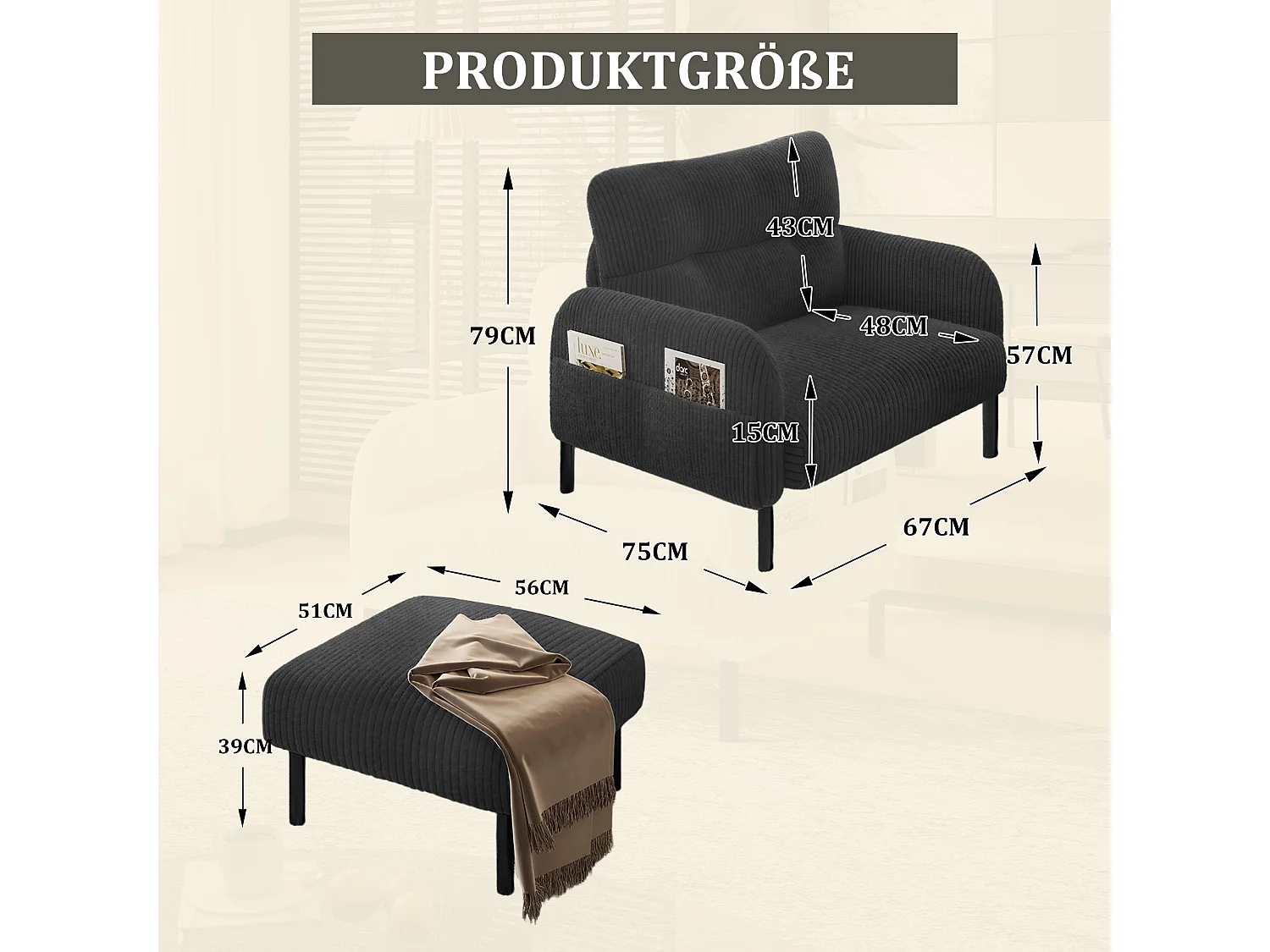 Pouf velours côtelé beige à assise haute résilience - Pouf multifonction - Idéal pour salon cosy ou chambre