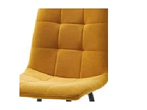 Pack de 4 sillas Benidorm tapizadas en tejido dorado patas negras. 45cm(ancho ) 88cm(altur