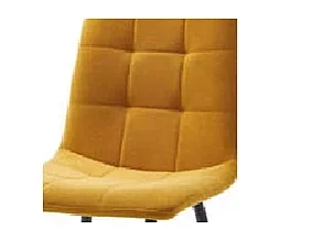 Pack de 4 sillas Benidorm tapizadas en tejido dorado patas negras. 45cm(ancho ) 88cm(altur