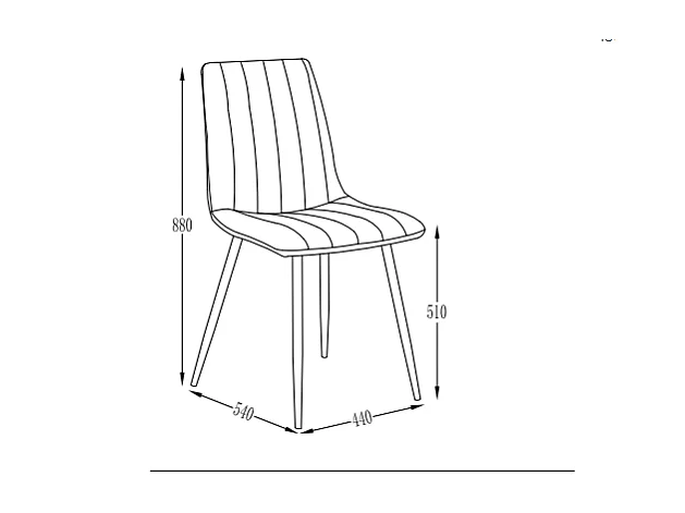 Pack de 4 sillas modelo IRIA tapizadas en terciopelo mostaza, 44cm(ancho ) 88.5cm(altura)