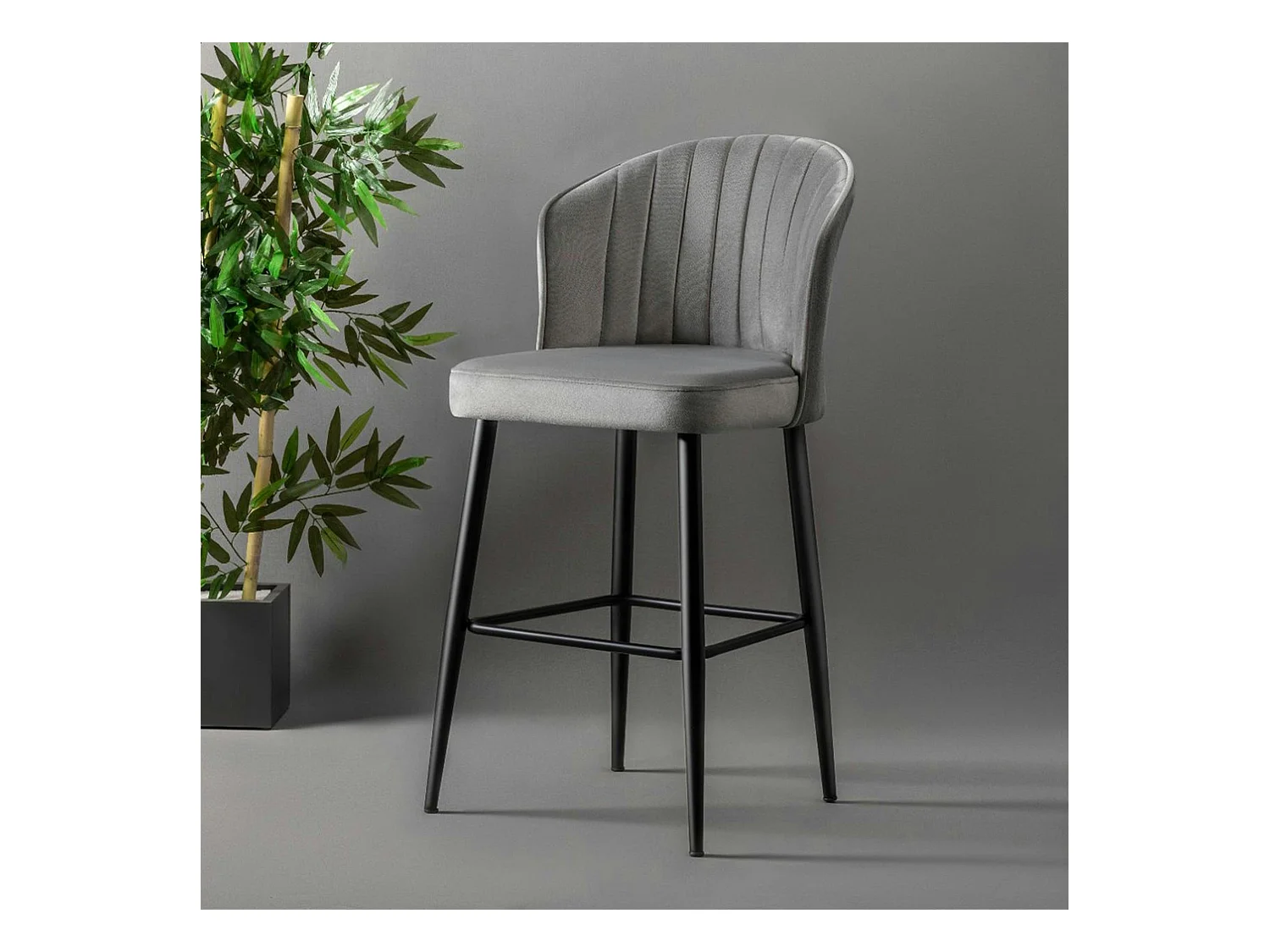 Tabouret de bar en velours gris 65 cm (lot de 2) ROSARIO