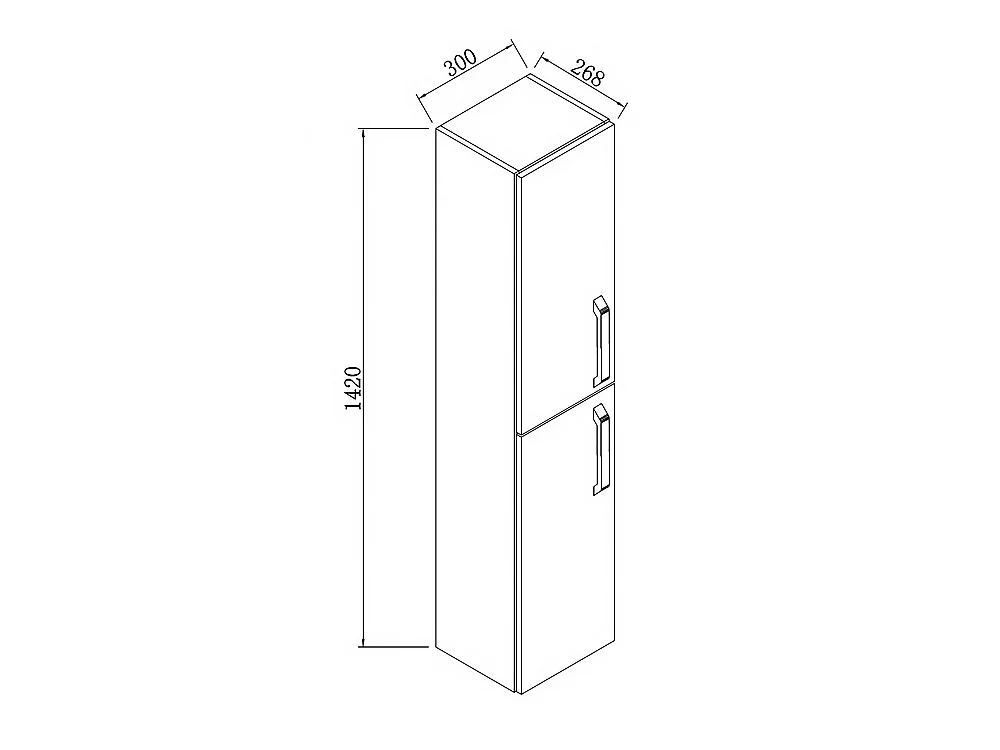 AICA Colonne de Salle de Bain Haute avec 2 Porte, Compartiment,30x26.8x142cm Blanc
