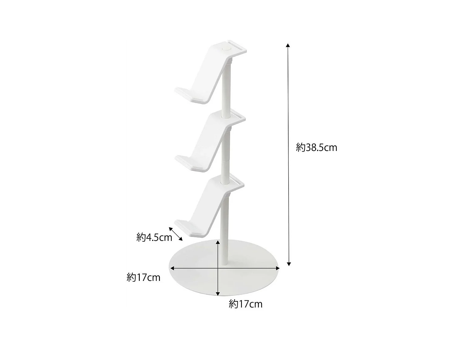 Support accessoires jeux vidéos Smart Game