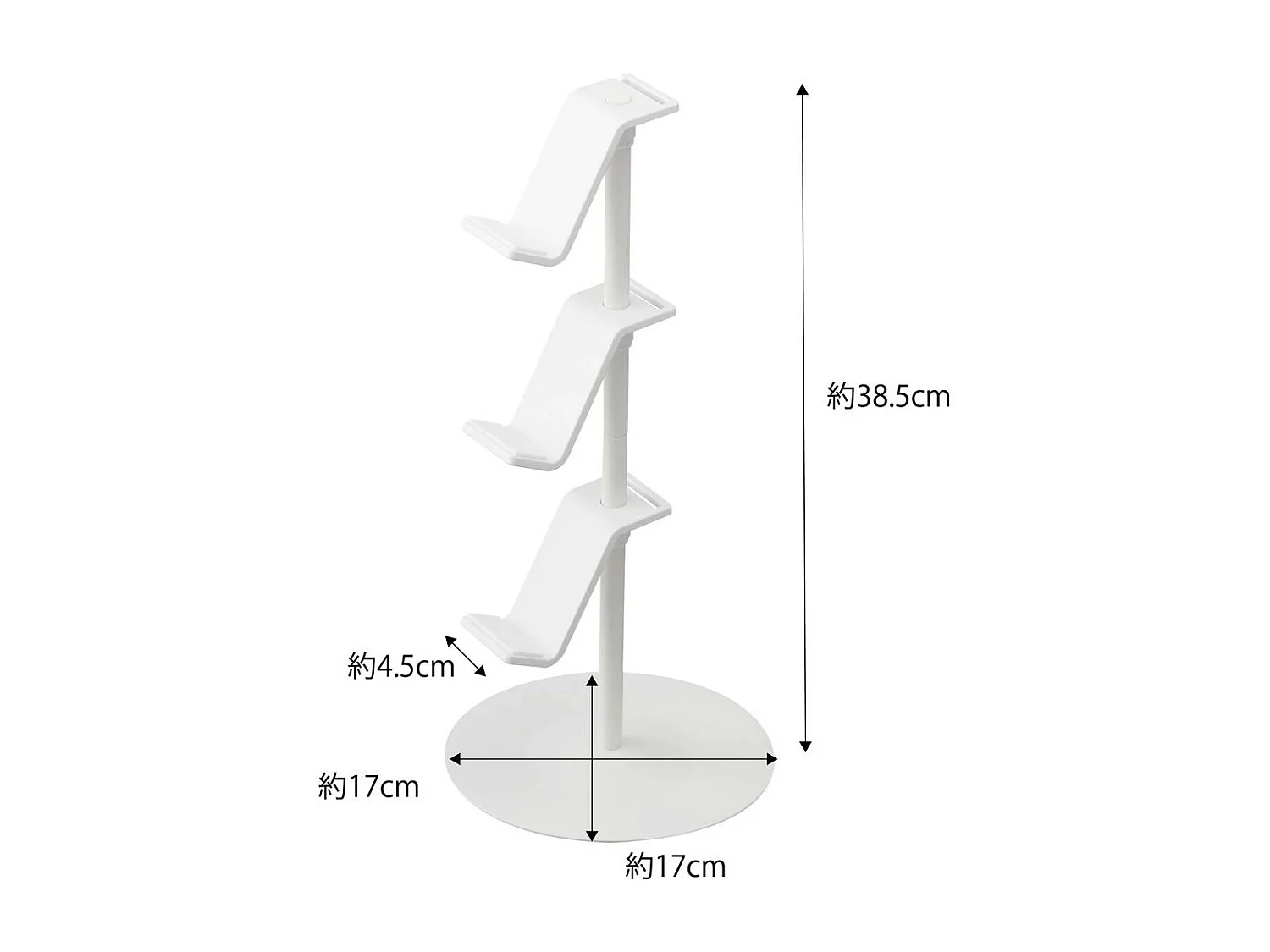 Controller -Ständer "Smart Game"