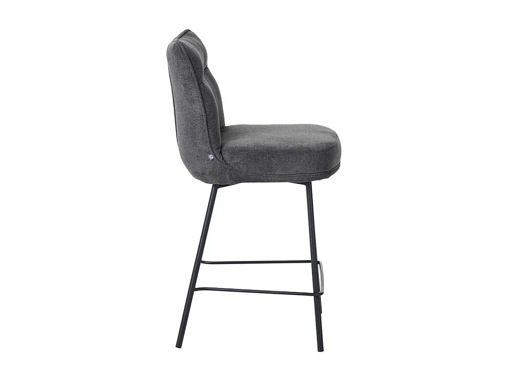 Tabouret de bar Léon tissu gris pieds métal