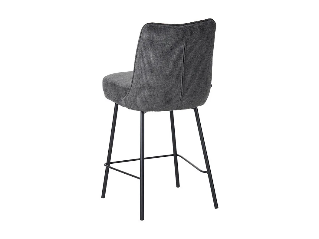Tabouret de bar Léon tissu gris pieds métal