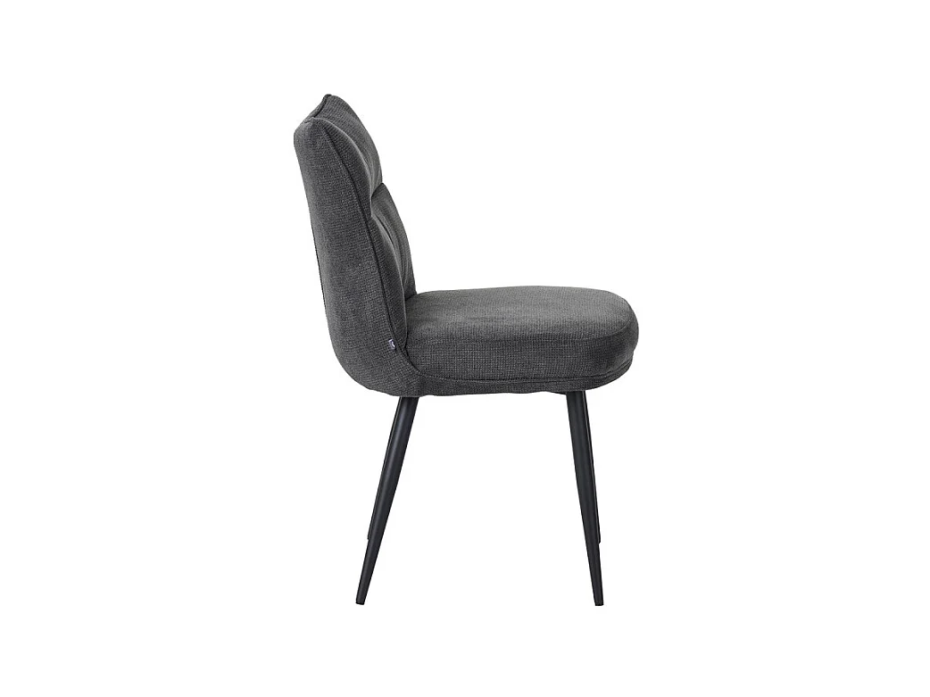 Chaise Louise tissu gris pieds métal