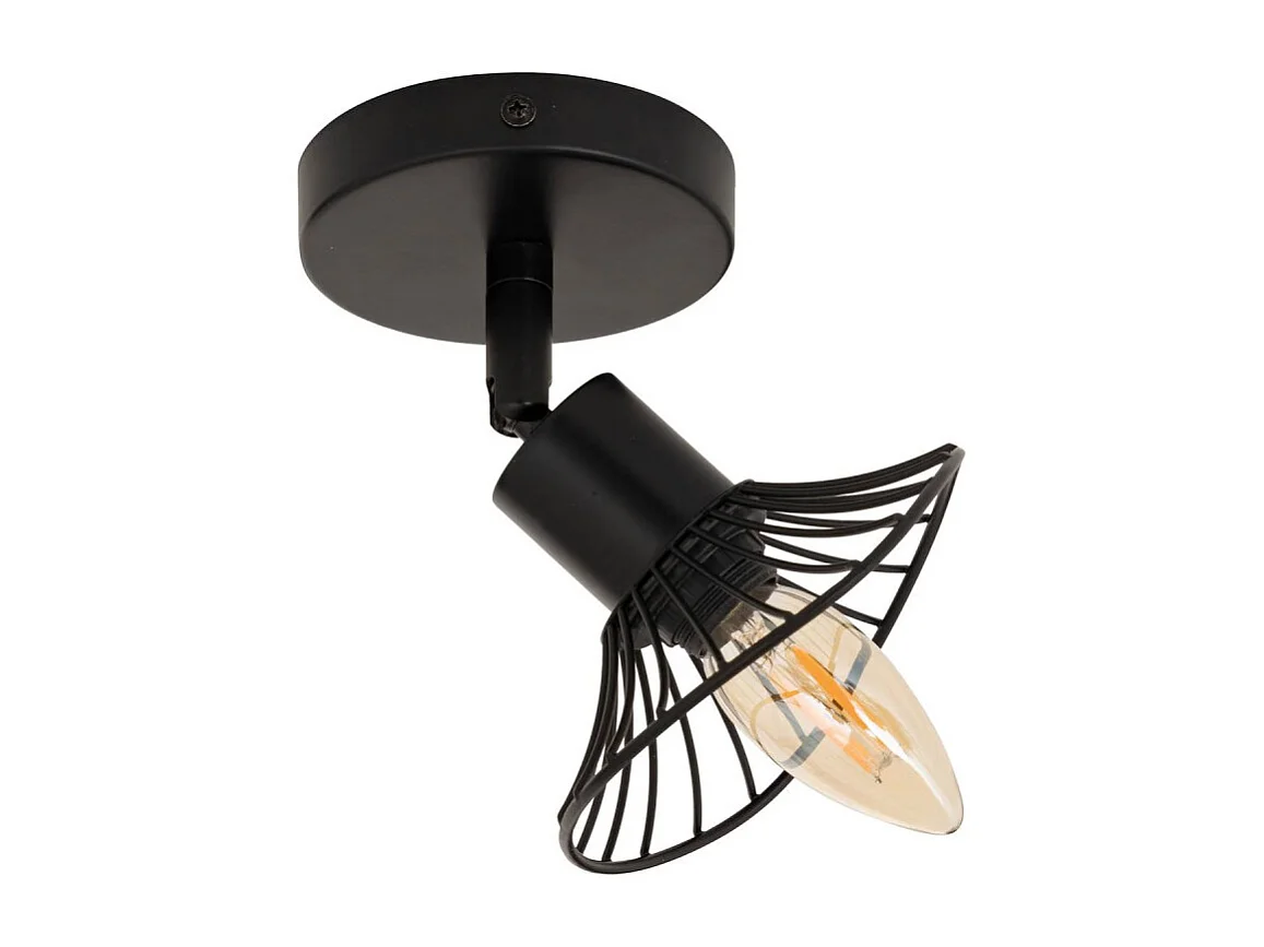 Applique Murale Orientable en Métal "Adelia" 17cm Noir