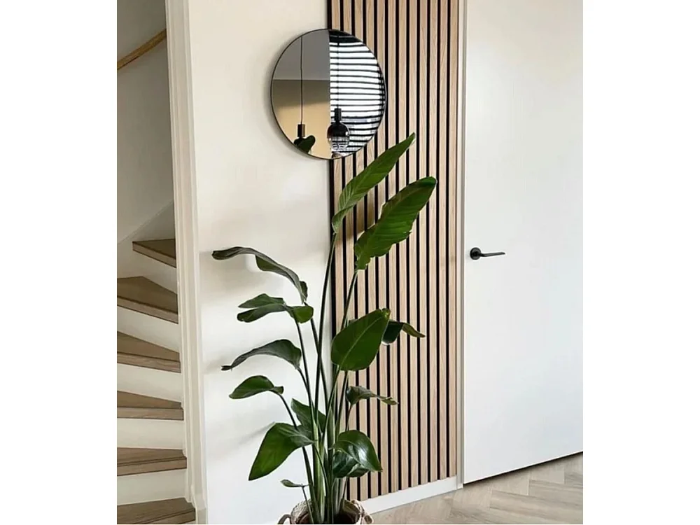 Pack de 2 paneles actústicos de 120x60x2,2 cm de MDF y PET en color roble honey y gris