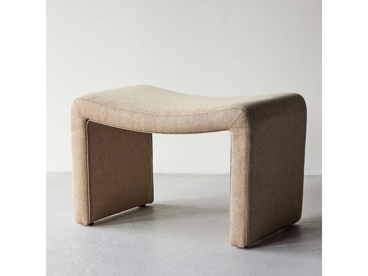 Pouf Design Effet Lin "Bonn" 70cm Marron