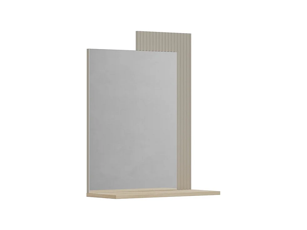 Miroir avec Cadre Lucrezia, Beige, 65x26x84 cm, Epikasa