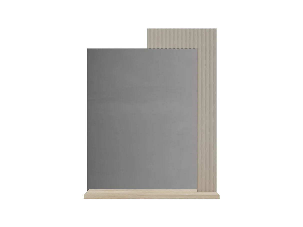Miroir avec Cadre Lucrezia, Beige, 65x26x84 cm, Epikasa