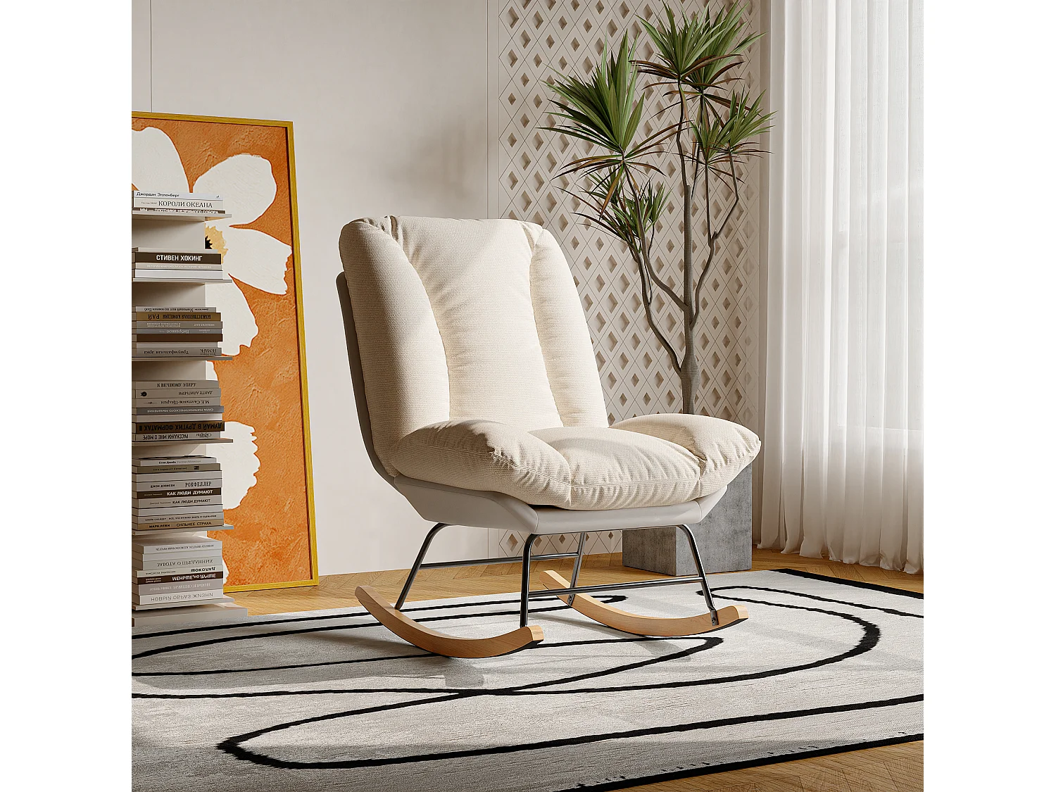 Chaise berçante moderne en lin et tissu technique, dossier 5 positions réglable, coussin et dossier fixés par velcro, couleur beige et gris