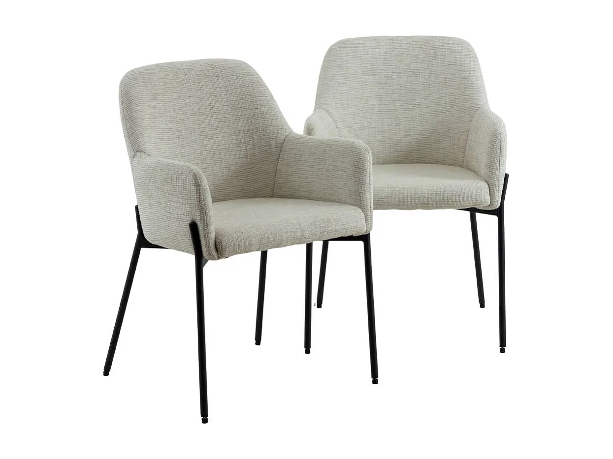 Chaise en tissu sable Aëlys (lot de 2)