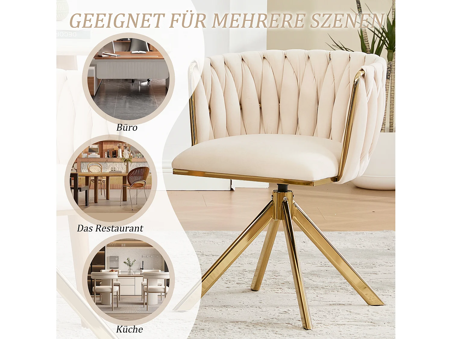 Set van 4 beige draaistoelen - Schelpstoel met gouden metalen poten - Hedendaagse stijl