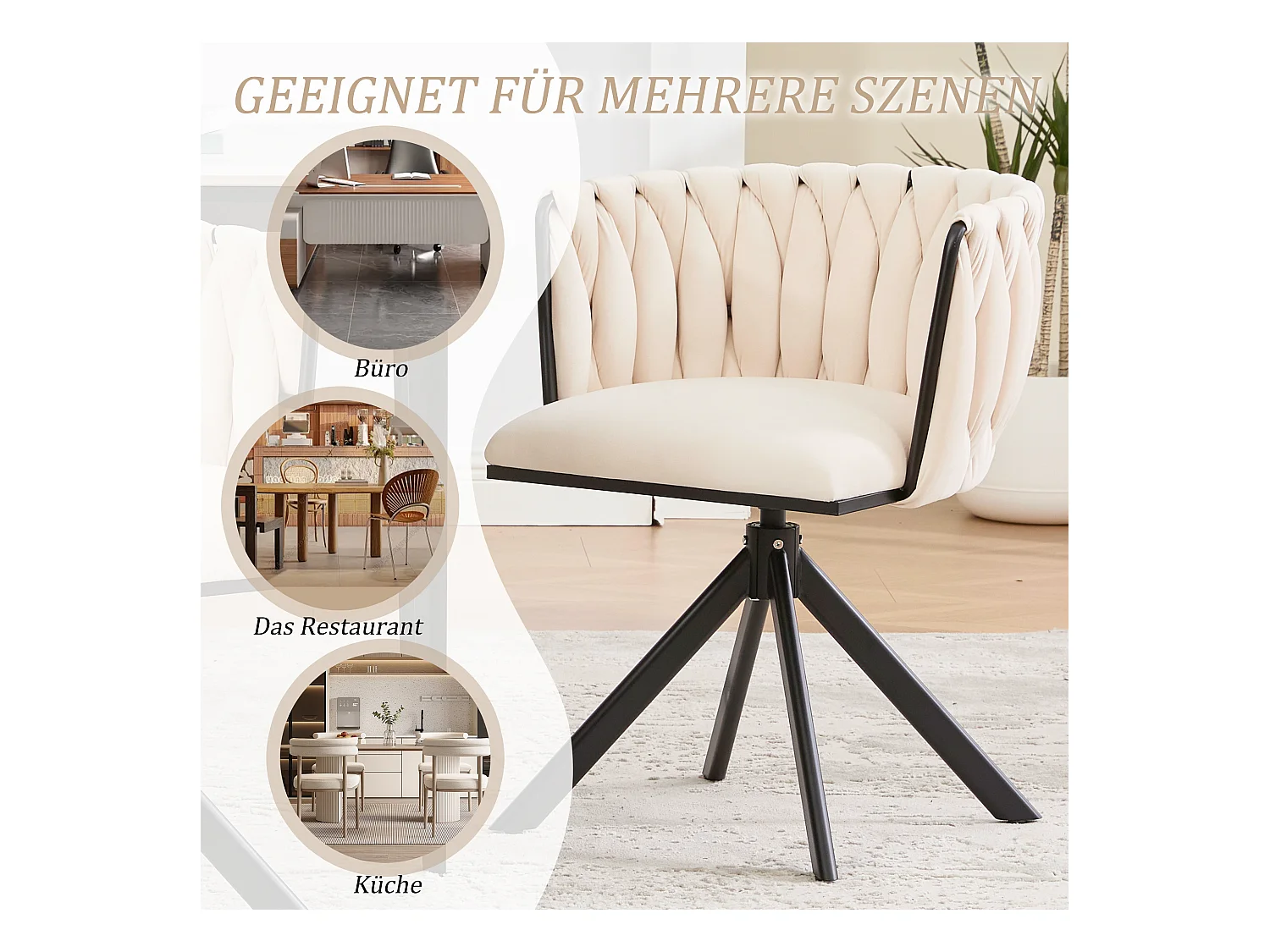 Lot de 2 Chaises pivotante beiges - Chaise coquillage avec pieds noirs - Style contemporain