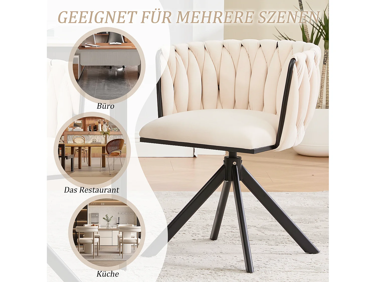 Lot de 2 Chaises pivotante beiges - Chaise coquillage avec pieds noirs - Style contemporain