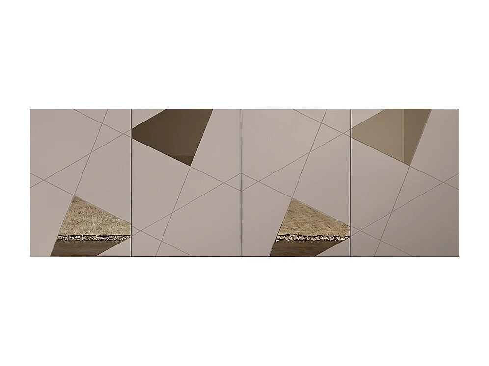 Buffet avec 4 portes - Beige - CANTIANO