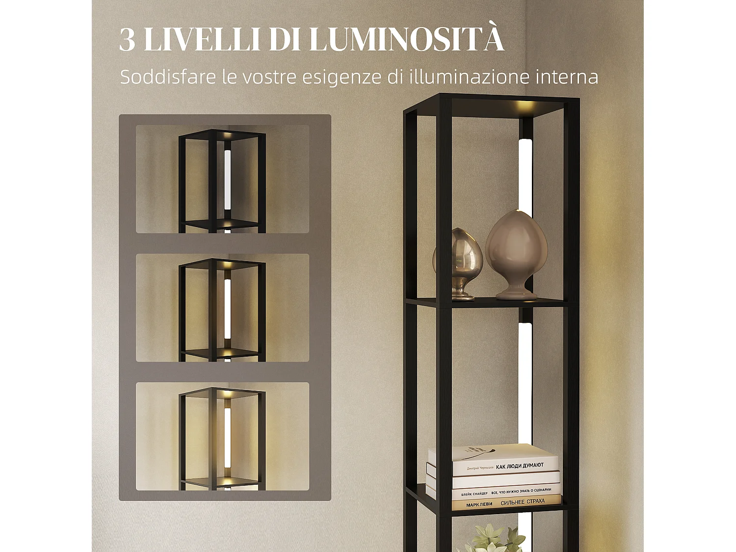 Lampada da terra con 4 ripiani e 3 livelli di luminosità nero