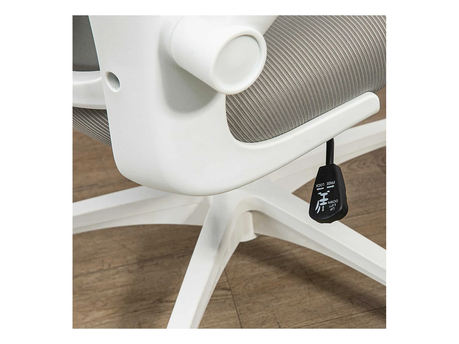 Silla de oficina Ryan malla respaldo alto con reposacabezas gris 112-120x64x64 cm