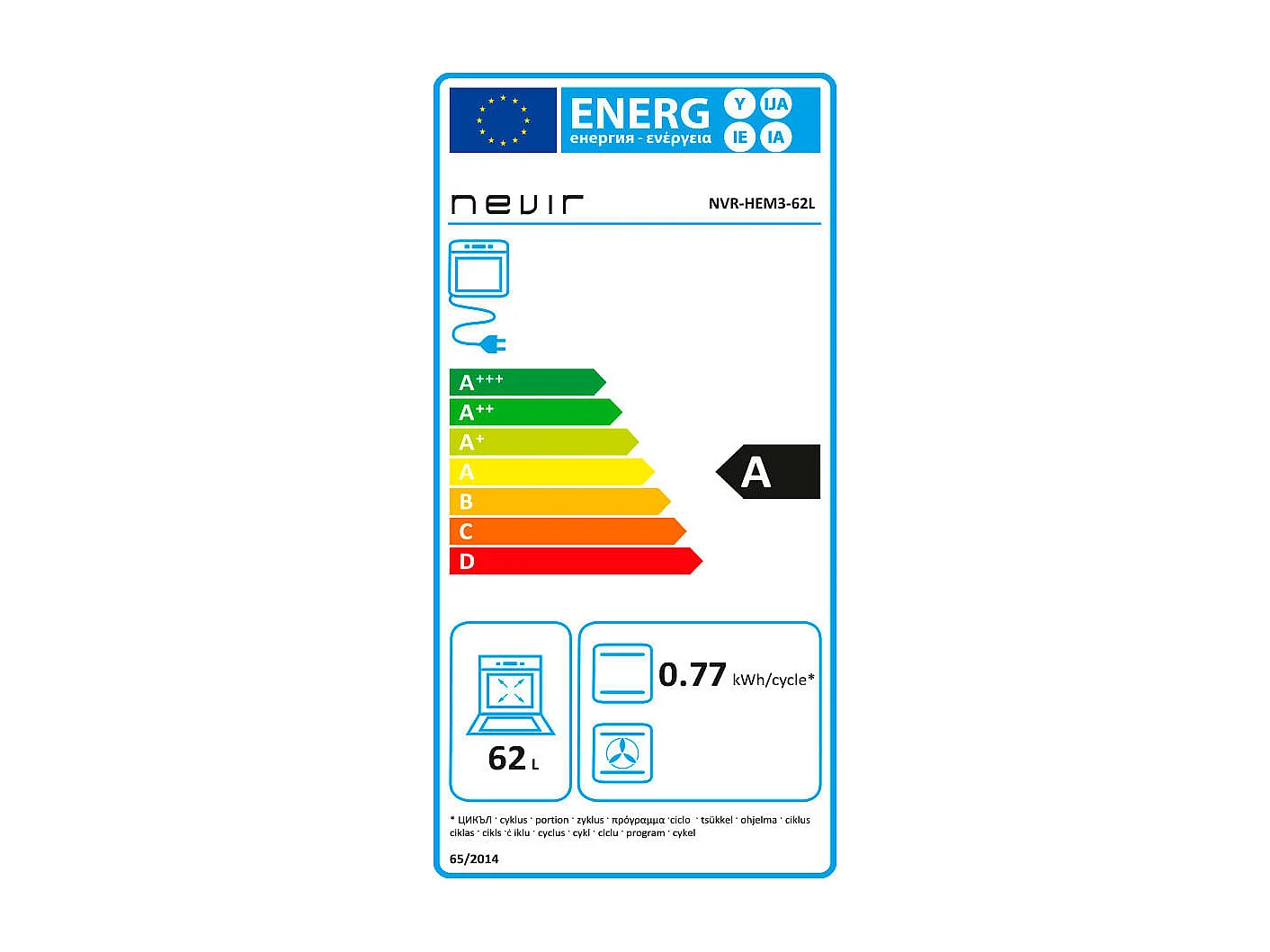 Horno Nevir NVR-HEM3-62L 2200W 62L A inox 59,5 cm