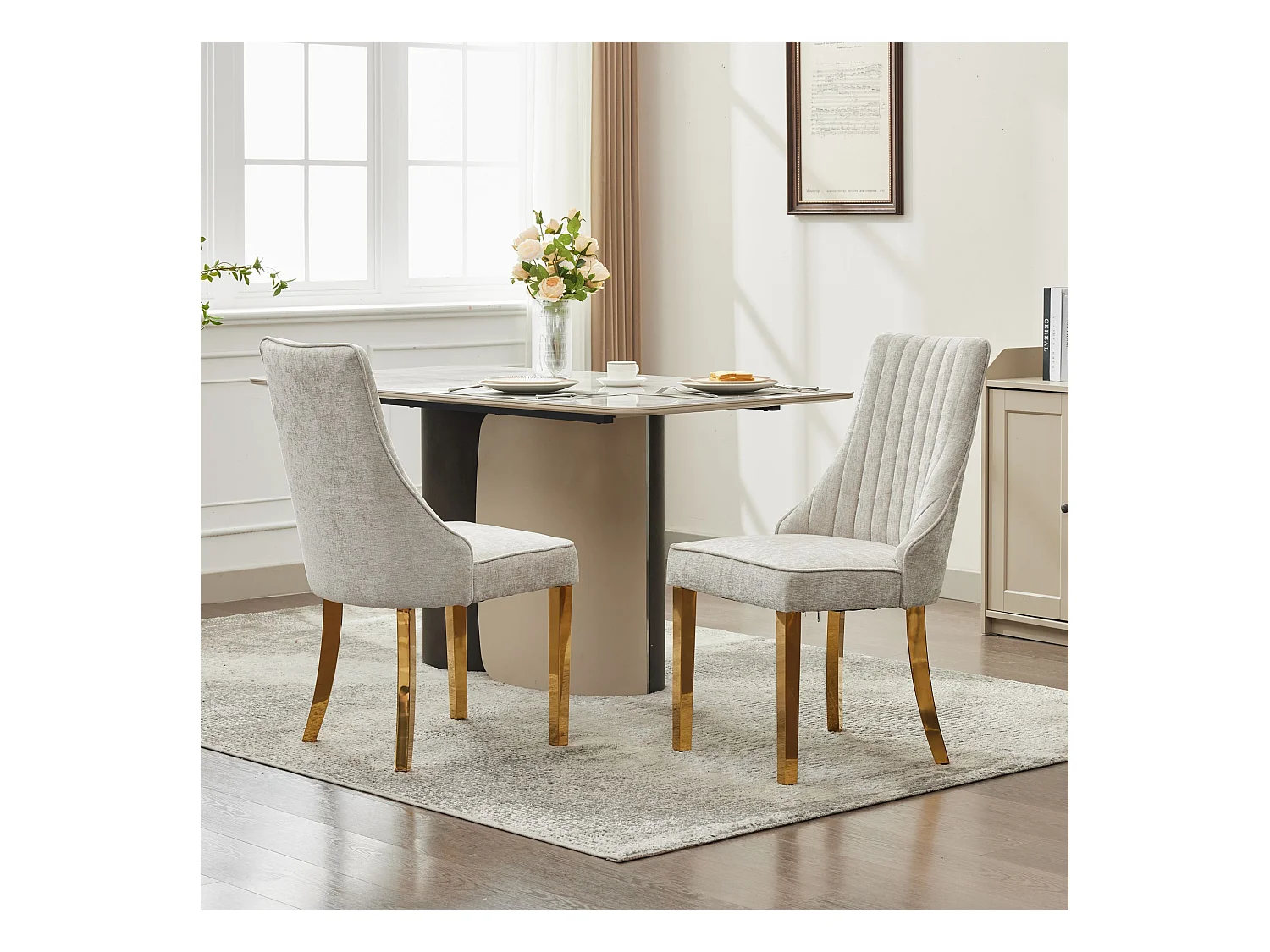 Lot de 2 chaises beige avec pieds dorés, chenille floquée en rayonne