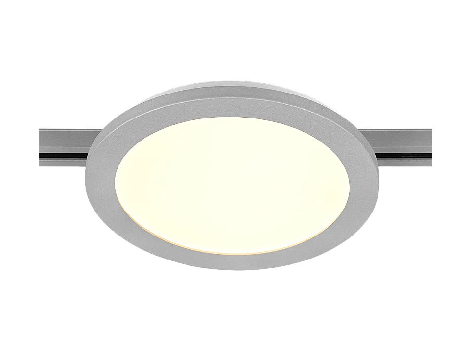 Plafoniera LED, plastica, titano, 26x2,7x26 cm, Duoline