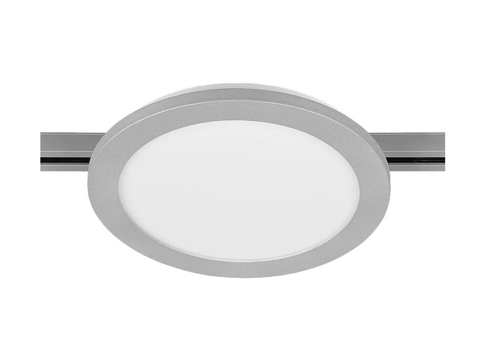 Plafoniera LED, plastica, titano, 26x2,7x26 cm, Duoline