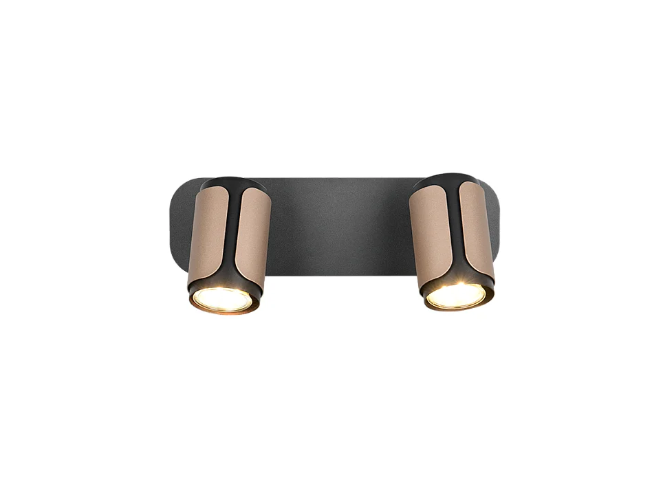 Faretto 2 luci, metallo, caffè, 30x16x12 cm, Gillan