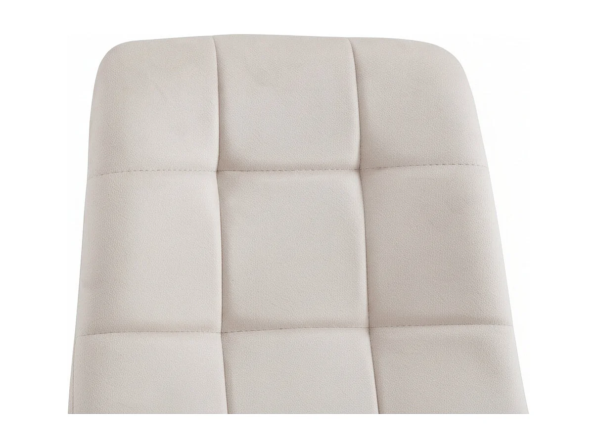 Lot 4 Chaises Salle à Manger Elisa Velours Beige Pieds Gold 42x55x87cm