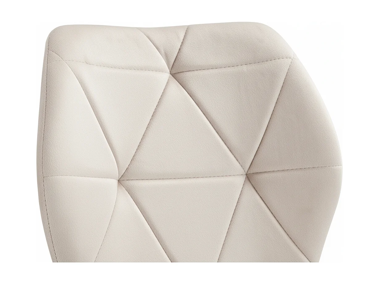 Lot 4 Chaises Salle à Manger Coquillage Velours Beige Pieds Gold 46x58,5x87cm