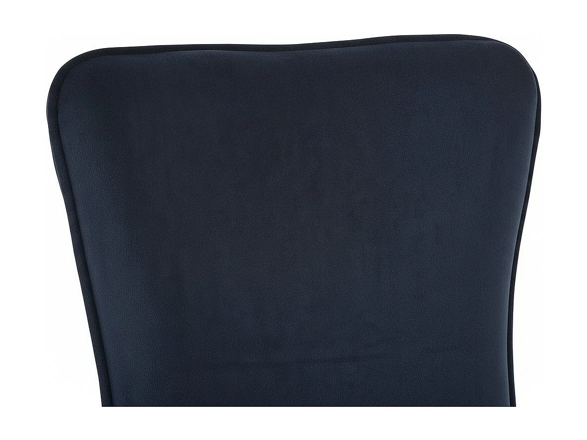 Lot 4 Chaises Salle à Manger Gabrielle Velours Noir Capitonné Pieds Gold