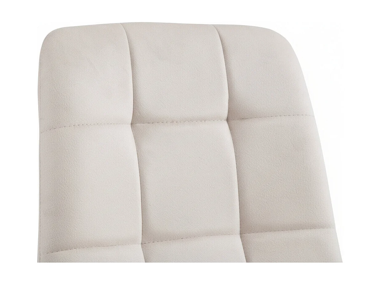 Lot 4 Chaises Salle à Manger Elisa Velours Beige Pieds Métal Noir 42x55x87cm