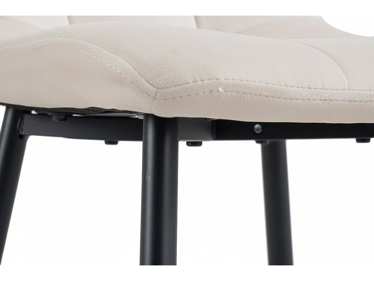 Lot 4 Chaises Salle à Manger Elisa Velours Beige Pieds Métal Noir 42x55x87cm
