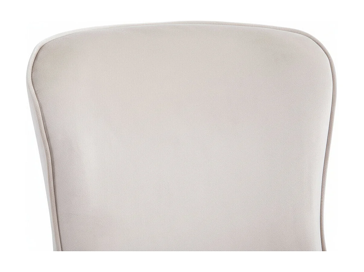 Lot 4 Chaises Salle à Manger Gabrielle Velours Beige Capitonné Pieds Gold