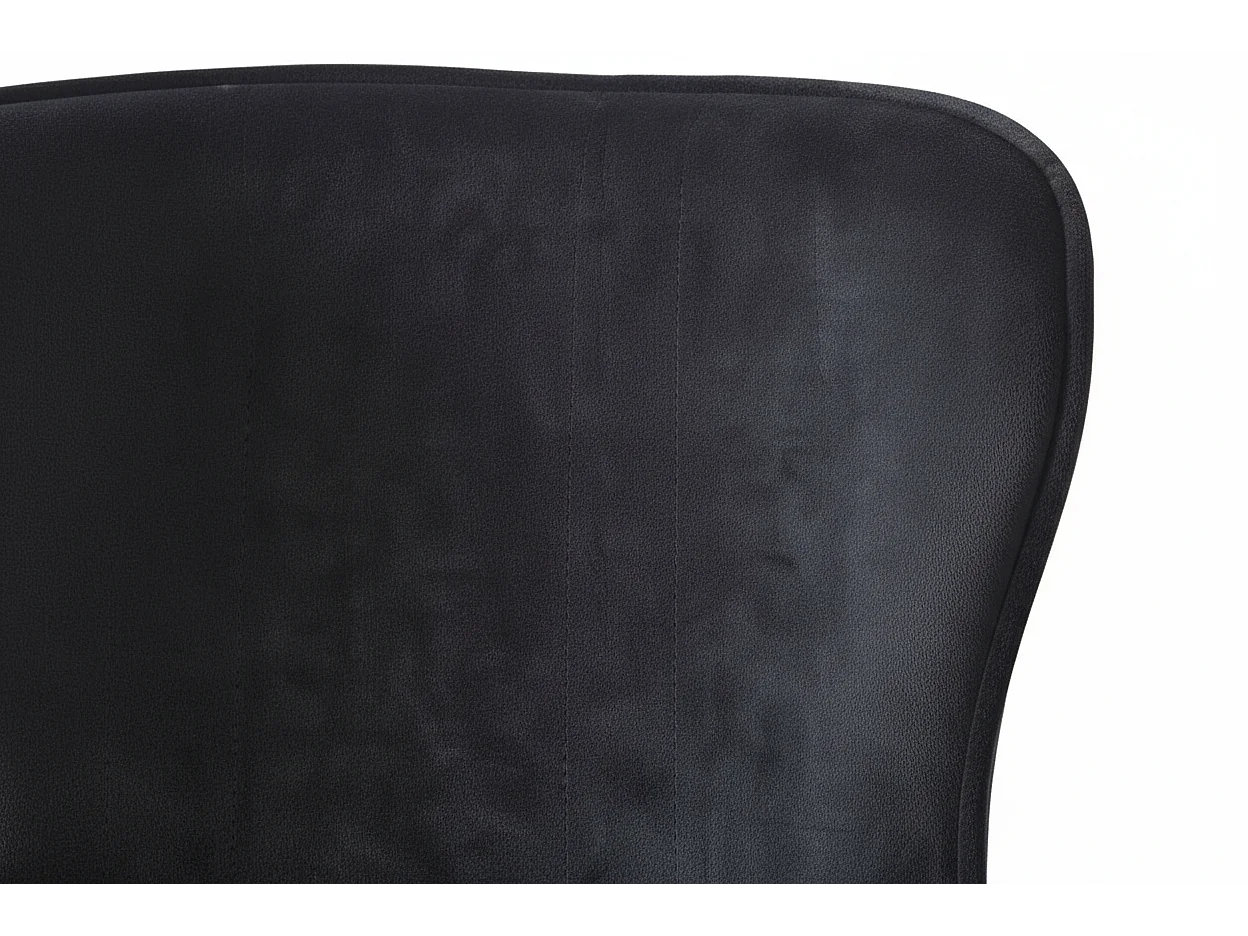 Lot 2 Chaises Salle à Manger Gabrielle Capitonnées Velours Noir Pieds Chrome 59x52x95cm